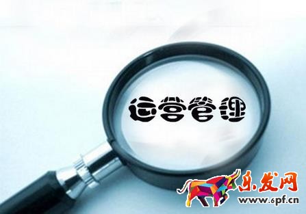 店鋪運營