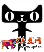 雙十一海報(bào)如何制作