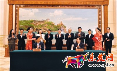 阿里簽約雄安新區(qū)，誓將雄安打造成未來(lái)智能城市!
