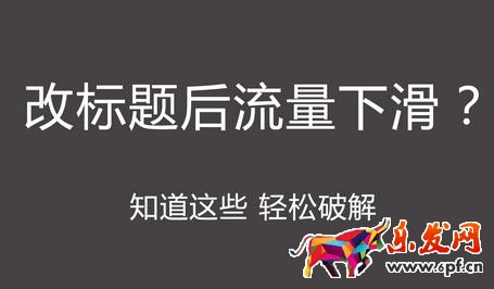 標(biāo)題
