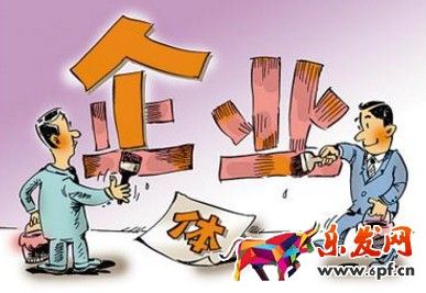 開(kāi)淘寶需要營(yíng)業(yè)執(zhí)照嗎