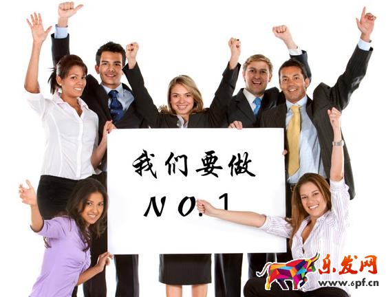 淘寶運營