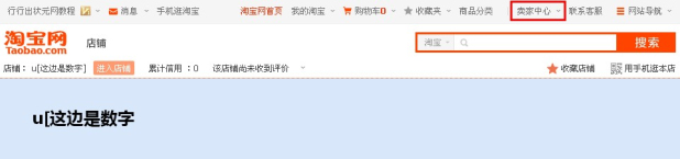 圖片2.png