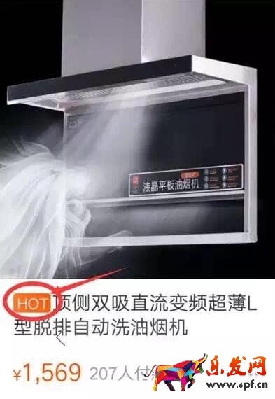 標(biāo)簽