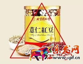 高點擊主圖