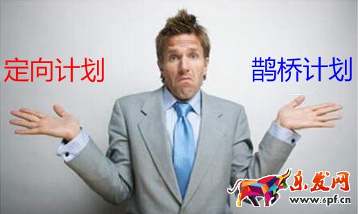 淘寶客