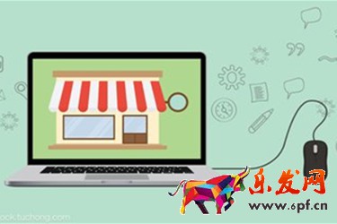 淘寶網(wǎng)店不會(huì)裝修怎么辦？需要注意什么？