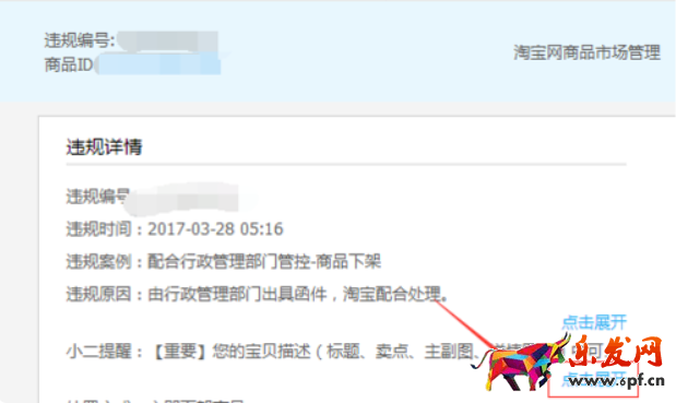 微信截圖_20201112140636.png