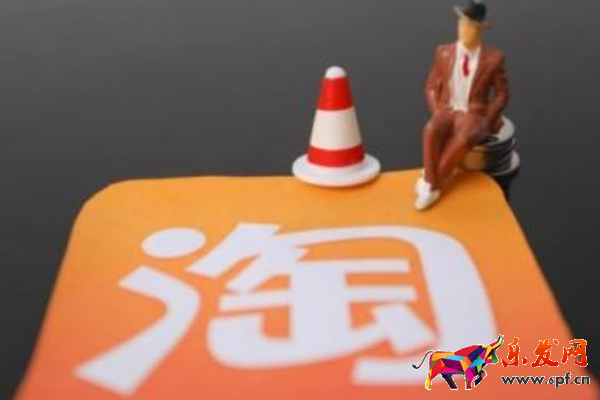 網上開淘寶店流程，新手賣家適合開淘寶店嗎？