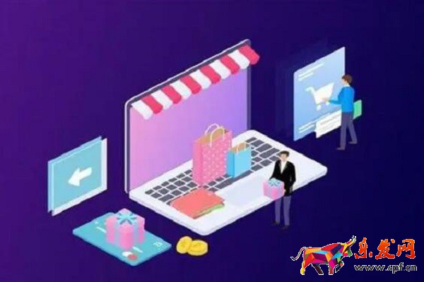 淘寶開店需要什么執照？需要費用嗎？