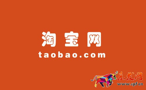 淘寶限制開店怎么激活？被限制的原因有哪些？