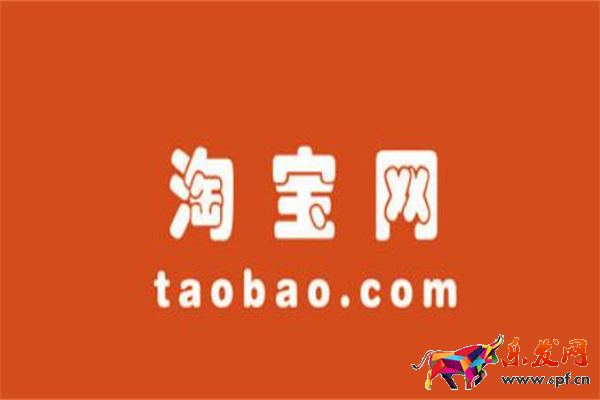 為什么有的淘寶店關(guān)閉開(kāi)新店？有哪些原因？