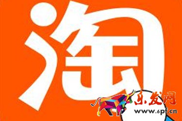 淘寶開店怎樣發貨運費便宜？運費怎么收？