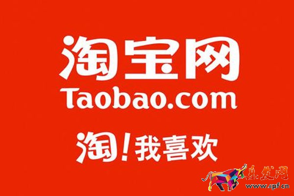 淘寶無(wú)貨源開(kāi)店要注意什么？如何無(wú)貨源開(kāi)店？