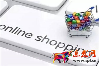 淘寶開店怎樣提高銷量？前期需要投入多少？