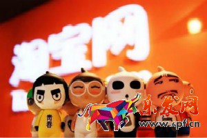 淘寶開店貨源代發會受騙嗎？如何辨別？