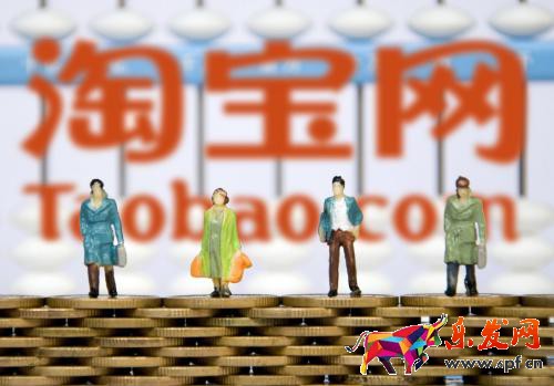 怎樣在淘寶開(kāi)無(wú)貨源網(wǎng)店？如何操作？
