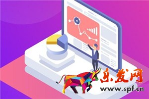 開網(wǎng)店的貨源哪里找？找貨源要注意什么？.jpg