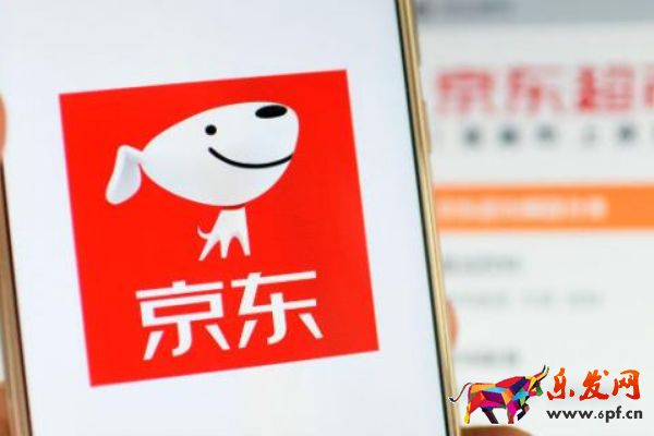 京東商品主標題不超過多少字？注意什么？