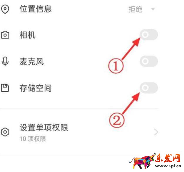 為什么千牛訪問(wèn)不了相冊(cè)，蘋果手機(jī)千牛app不能訪問(wèn)相冊(cè)？