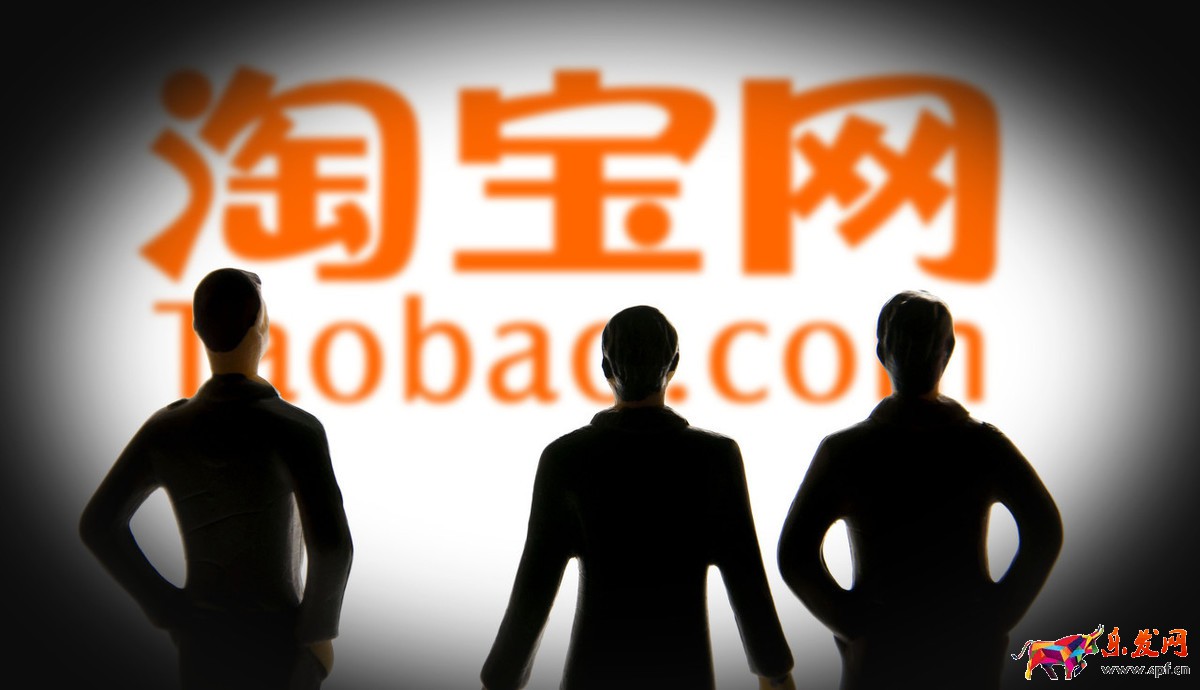 淘寶天貓違規(guī)計(jì)分清零啦~淘寶商家注意啦