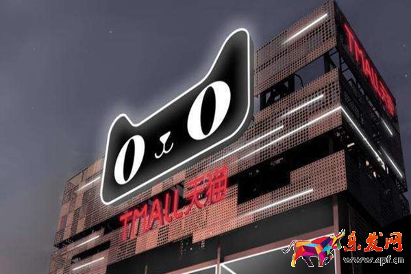 天貓旗艦店店鋪扣12分會屏蔽幾天？店鋪扣分會有哪些影響？