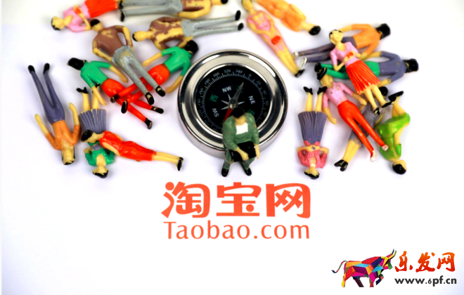 淘寶運營團隊怎么找？運營一般工資多少？