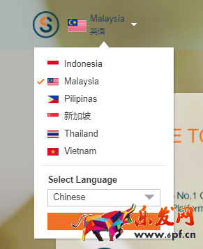 Lazada賣家平臺