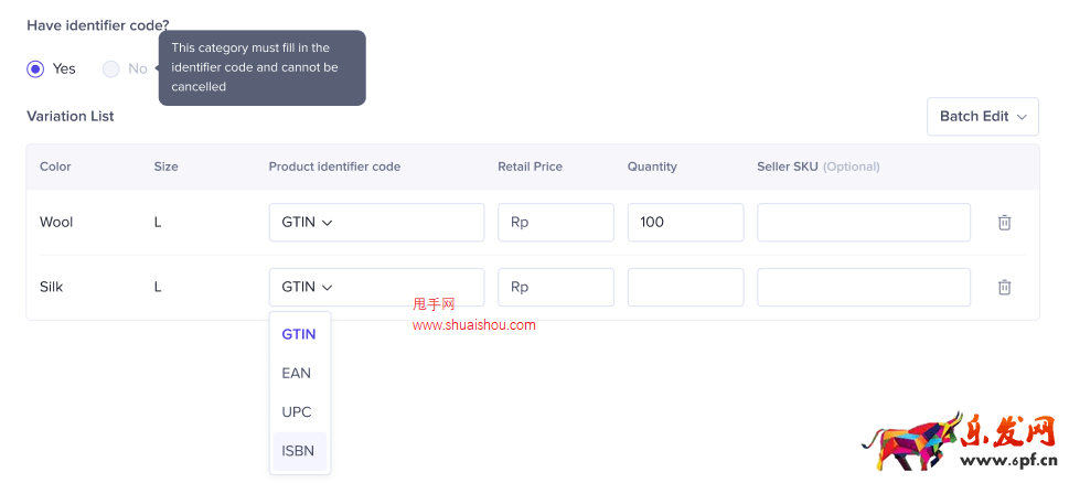 TikTokShop商家如何找到產(chǎn)品識(shí)別碼