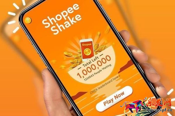 蝦皮無貨源模式應該怎么做？如何經營無貨源店？.jpg