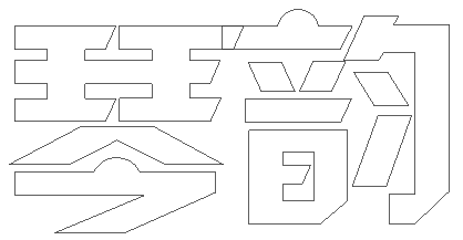 教你如何用PS設(shè)計(jì)創(chuàng)意logo的制作小技巧