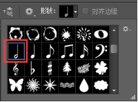 教你如何用PS設(shè)計(jì)創(chuàng)意logo的制作小技巧