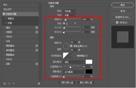 PS教程：想打造民國的硬幣怎么這么難！掌握這6步驟，輕松學會