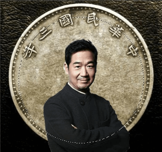 PS教程：想打造民國的硬幣怎么這么難！掌握這6步驟，輕松學會