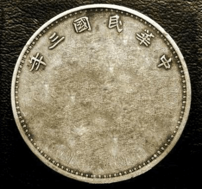 PS教程：想打造民國的硬幣怎么這么難！掌握這6步驟，輕松學會