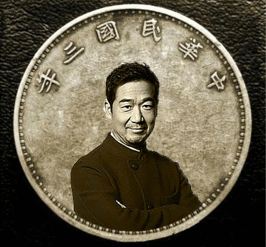PS教程：想打造民國的硬幣怎么這么難！掌握這6步驟，輕松學會