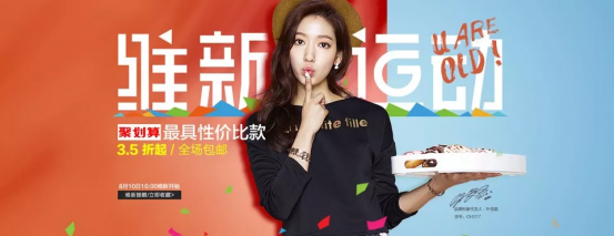排版沒靈感的時候，試試這8種方式 - 電商教育