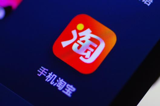淘寶店鋪怎么降低退貨率？試試這些小妙招！