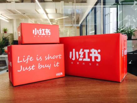 小紅書推廣怎么選時間段的？作品發布時間段整理！
