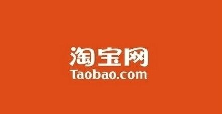 淘寶產品被投訴侵權怎么辦？處理步驟有哪些？
