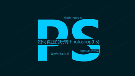 ps怎么給人物提亮膚色？這三個技巧簡單實用！