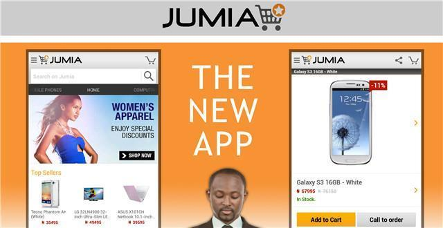Jumia店鋪如何吸引眼球？取名方法揭秘！