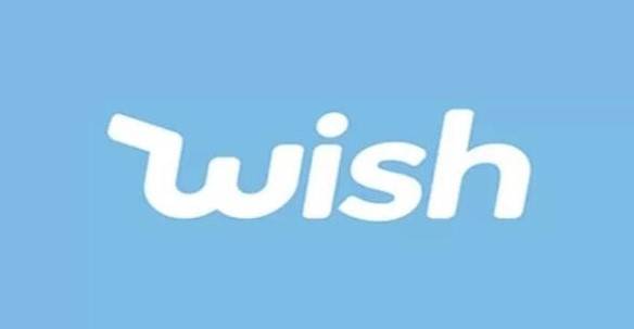 wish平臺入駐要押金嗎？?附開店的相關費用明細