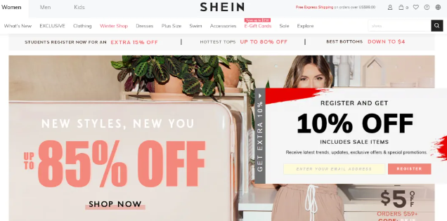 SHEIN購物網站簡介(SHEIN入駐開店流程步驟)