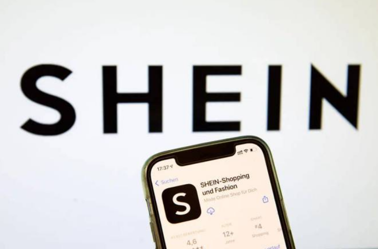 shein(希音)跨境電商平臺(如何在shein開店)