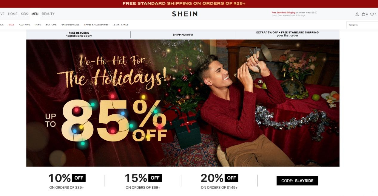 SHEIN上線會員制度，抬高原有優惠門檻