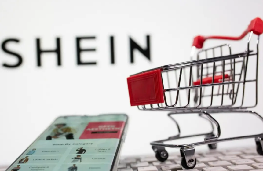 希音(Shein)跨境平臺入駐條件及費用(附開店流程)