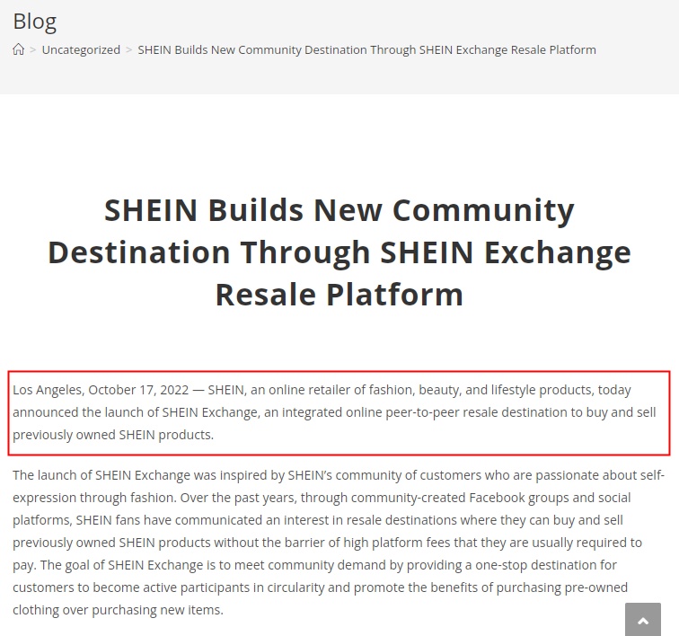 SHEIN宣布推出二手轉售平臺SHEIN Exchange
