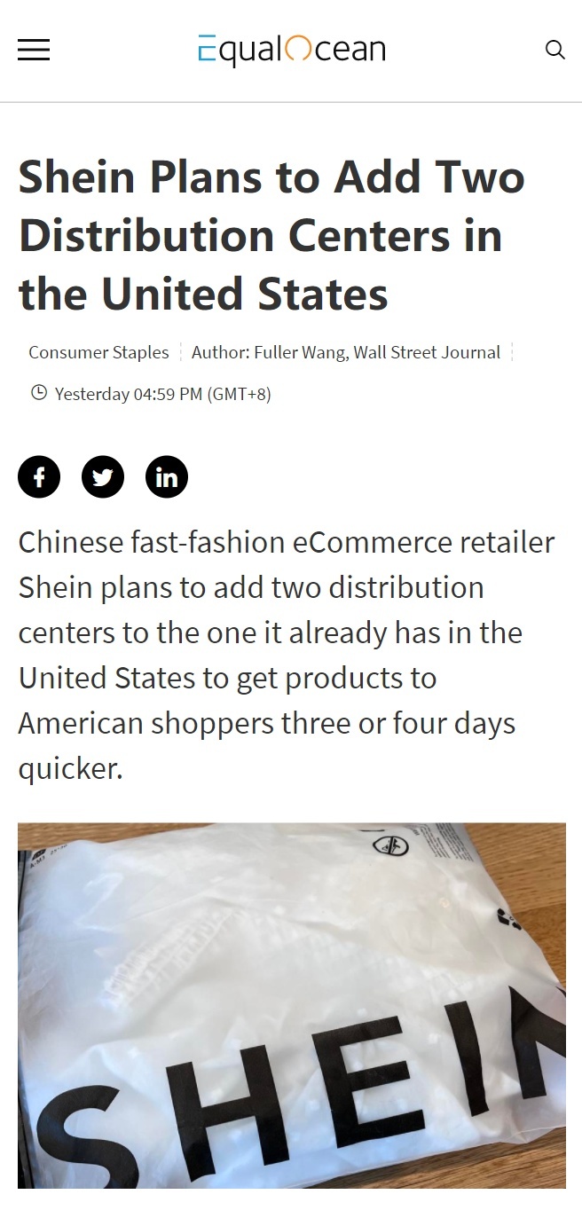 Shein將在波蘭開(kāi)設(shè)中歐和東歐配送中心