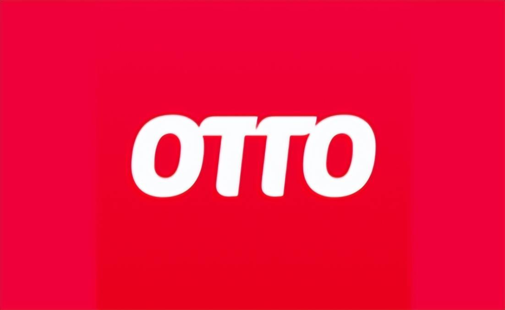 德國Otto和阿里巴巴哪個更適合？區別全面對比！